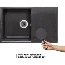 Кухонна мийка Lidz 790x495/230 GRF-13 графіт (LIDZGRF13790495230) - мініатюра 6
