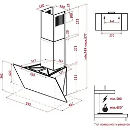 Витяжка Perfelli DNS 6422 D 850 GR LED - мініатюра 7