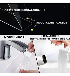 Нано Стрічка Кріпильна Двостороння прозора Багаторазова Клейка (1мм x 3см x 3м) - мініатюра 5