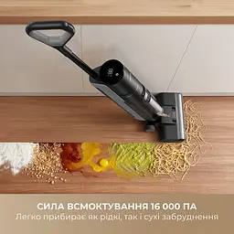 Миючий вертикальний пилосос Dreame G10 PRO (HHR20A) - мініатюра 6