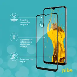 Скло захисне Piko Samsung M33 5G (1283126522604) - мініатюра 5