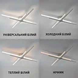Керована світлодіодна люстра ESTA 70 Вт 4L 770x60 мм Білий ESLLSE - мініатюра 3