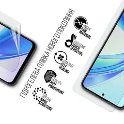Плівка захисна Armorstandart Honor X7b (ARM73695) - мініатюра 2
