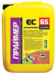 Антиграфіті Праймер ЄС-65 5л