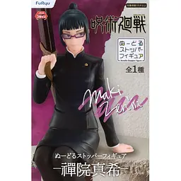 Фігурка Furyu Jujutsu Kaisen Maki Zenin Noodle Магічна битва Макі Зенін 14 см (FR N MZ JK 14) - мініатюра 5