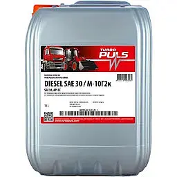 Моторна олива Turbo Puls Diesel SAE 30 / М-10Г2к API CC 18 л