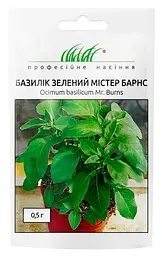 Насіння базиліку зеленого Містер Барнс 0.5 г Професійне насіння