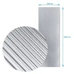 Плівка віконна 600*3000мм SW-00002598 - мініатюра 2