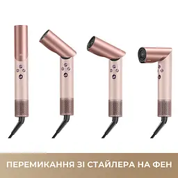 Стайлер MOVA Master 10 Lunar Silver - мініатюра 6