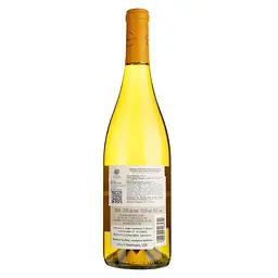 Вино Chateau Ste Michelle Columbia Crest Grand Estate Chardonnay 2020, біле, сухе, 0,75 л - мініатюра 2