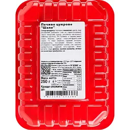 Печиво цукрове Delicia Шале 250 г - мініатюра 4