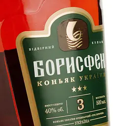 Бренді України Борисфен 3 зірки, 40%, 0,5 л (501755) - мініатюра 3