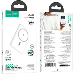 Зовнішній акумулятор Hoco J140A Tony MagSafe 5000mAh 20W White (640633) [161338] - мініатюра 3