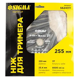 Ніж для тримера Sigma 255x25.4мм, 3Т (5624311) - мініатюра 5