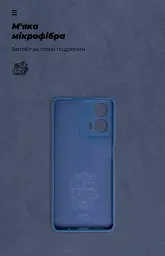 Чохол ArmorStandart ICON для Motorola G24 Camera cover Dark Blue - мініатюра 4