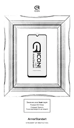 Захисне скло для Samsung Galaxy A22 4G (A225), Icon, 2.5D загартоване скло, повне проклеювання, глянсове, удароміцне, з олеофобним покриттям, сумісне з чохлами, міцність 9H, проста установка, ArmorStandart (ARM59305) - мініатюра 3
