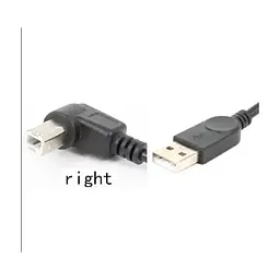 Кабель для принтера USB 2.0 AM/BM 1.0m 90 right Value (S0672)