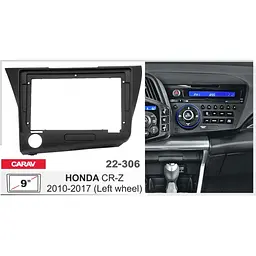 Перехідна рамка Honda CR-Z Carav 22-306 - мініатюра 4