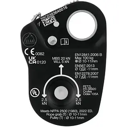 Блок-ролик Petzl Mini Traxion Yellow/Black (1052-P054AA00) - мініатюра 2