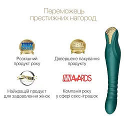 Смартвібратор-пульсатор Zalo - King Turquoise Green, кристал Swarovski - мініатюра 4