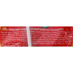 Напій соковий Джусік Мультифрукт пастеризований 200 мл - мініатюра 3
