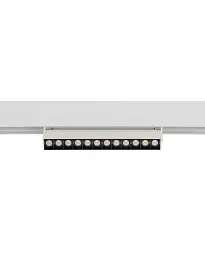 Магнітний трековий світильник Nowodvorski 11635 LVM Focus Out LED 1x9W 4000K 880Lm IP20 білий - мініатюра 3