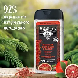 Гель-шампунь для чоловіків Le Petit Marseillais 4в1 Шафран і червоний апельсин 400 мл (3574661421124) - мініатюра 3