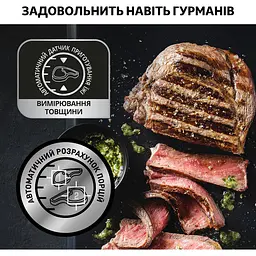 Гриль Tefal OptiGrill+ GC722834 - мініатюра 10