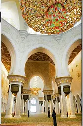 The New York Times 36 Hours. World. 150 Cities from Abu Dhabi to Zurich - мініатюра 5
