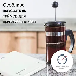 Ваги кухонні з функцією таймера та USB-зарядкою ADE KE 2100 - мініатюра 8