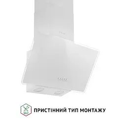 Витяжка декоративна похила Perfelli VICCO 5HM BIANCO - мініатюра 2