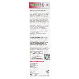 Вітамінний щоденний крем Alverde Naturkosmetik для шкіри з органічними пептидами люпину 50 мл - мініатюра 6