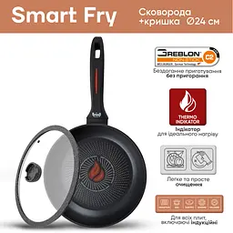 Сковорода Krauff Smart Fry з кришкою 24 см (25-45-178) - мініатюра 2