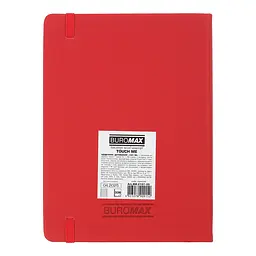Щоденник датований Buromax Touch me 2026 A5 червоний (BM.2137-05) - мініатюра 3