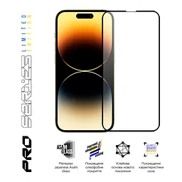 Захисне скло для Apple iPhone 14 Pro Max, Pro 3D LE, повноекранне 3D скло з рамкою, глянцеве, загартоване, протиударне, ультратонке, поліпшене олеофобне і гідрофобне покриття, 9H, повне проклеювання, ArmorStandart (ARM65656) - мініатюра 3