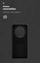 Чехол ArmorStandart ICON для Xiaomi Redmi A3 Camera cover Black (ARM78512) - мініатюра 4