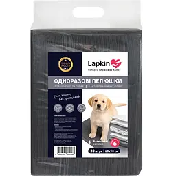 Пелюшки одноразові для тварин Lapkin Activated Carbon 60 x 90 см 30 шт.