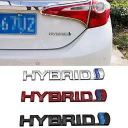 Емблема напис Hybrid Чорна 150х24мм метал (на скотчі) - мініатюра 3