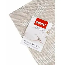 Килимок для сервірування Banquet LEAF Nature 45 x 30 см - мініатюра 2