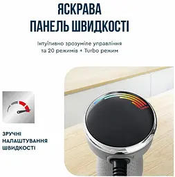 Занурювальний блендер HB673B30 Tefal teh0027022 - мініатюра 6