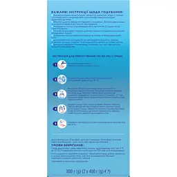 Суха молочна суміш Nutrilon Premium 3+ 800 г - мініатюра 4