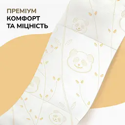 Тришаровий туалетний папір Сніжна панда Premium Aroma Plus 16 рулонів - мініатюра 3