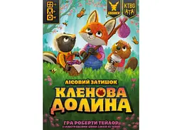 Настільна гра Geekach Games Кленова долина (Maple Valley) (укр.) (GKCH215mv) - мініатюра 2