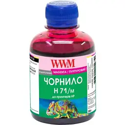 Чернила WWM HP №711 200 г Magenta (H71/M)