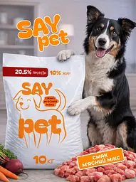 Сухий корм для собак Say Pet м'ясний мікс 10 кг - мініатюра 5