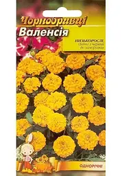 Насіння Весна Чорнобривці Валенсія 0.3 г (11268) - мініатюра 2