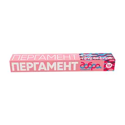 Бумага для выпечки пергаментная Добрая Хозяйка Стоп-пригорание силиконизированный 5.5 м (4820086520942)