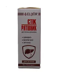 Набір Elixir STIK Рятівник гепатопротектор для підтримки печінки 10 стіків 100 мл - мініатюра 2