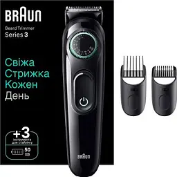 Тример Braun BT3411