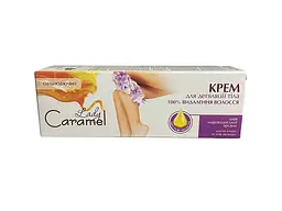 Крем для депіляції LADY CARAMEL 100мл 100% видалення